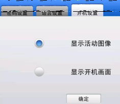 智真系統(tǒng)集成篇 FAQ 視訊產(chǎn)品集成常見問題詳解