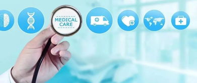 2018年中國基層衛(wèi)生事業(yè)發(fā)展回顧 數(shù)字技術(shù)服務的十大里程碑